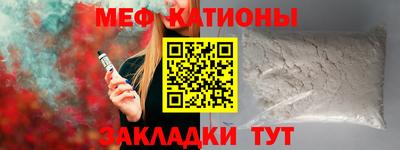 прущий лед Ливны