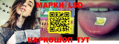 мяу мяу мука Лесосибирск