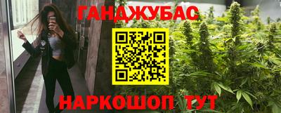 прущий лед Ливны