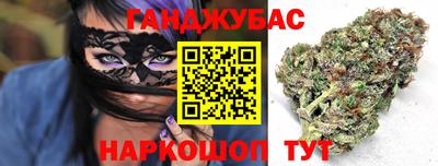 прущий лед Ливны