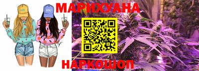 прущий лед Ливны