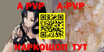 мяу мяу мука Лесосибирск