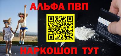 прущий лед Ливны